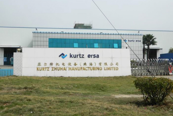 庫(kù)爾特機(jī)電設(shè)備(珠海)有限公司白蟻防治施工