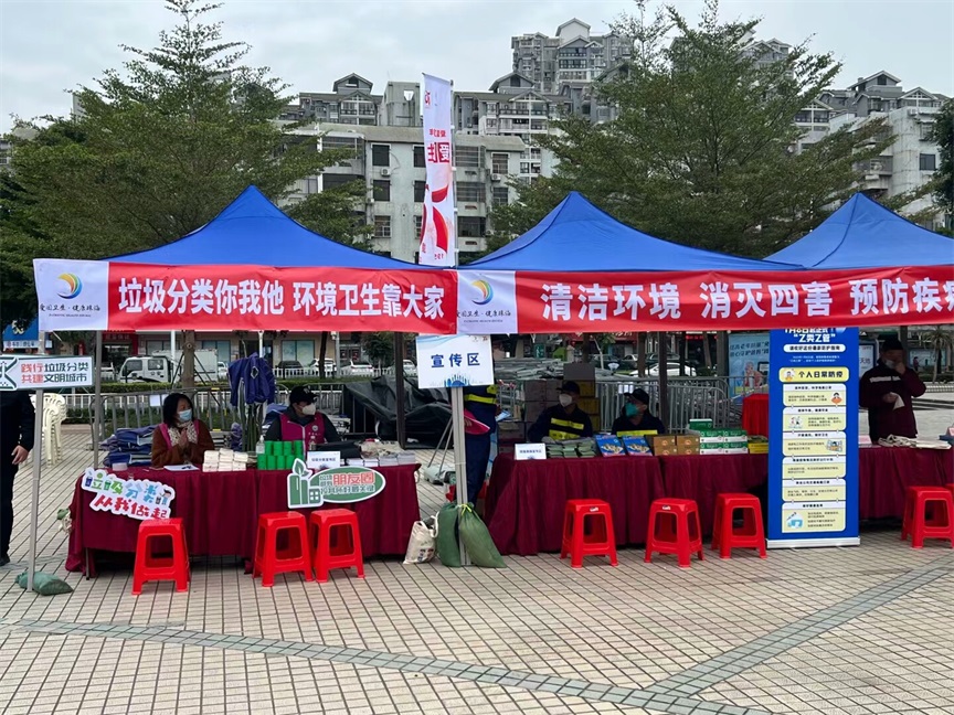 微信圖片_20230209155845.jpg